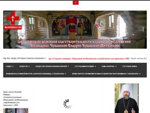 Храм в честь иконы Божьей Матери Скоропослушница