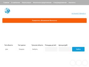 Мир квартир