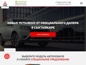 Mitsubishi Динамика