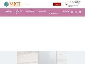 Сеть магазинов отделочных материалов