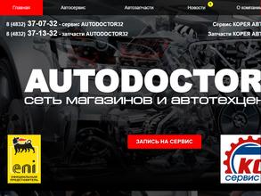 AUTODOCTOR32