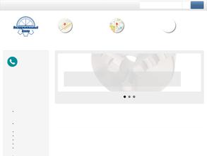 Инструментальный центр-Барнаул