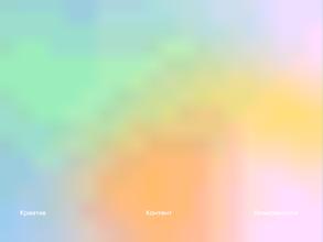 Медиацентр молодежной политики Тюменской области