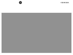Металл-строй