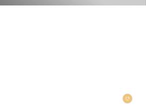 Стоун Хаус 62