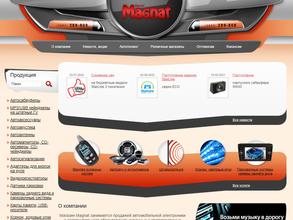 Magnat