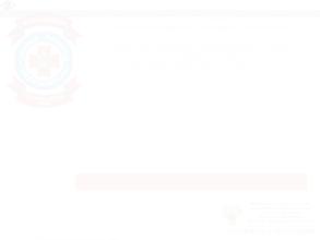 Городская Станция скорой медицинской помощи