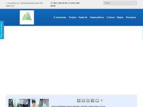 Мегаполис Эл