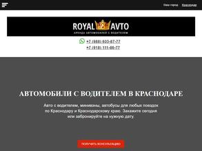 Royal avto