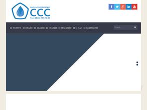 САНТЕХСПЕЦСЕРВИС