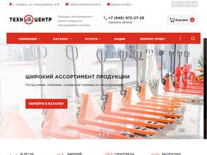 ТехноЦентр