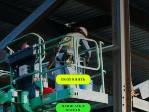 Автовышка54