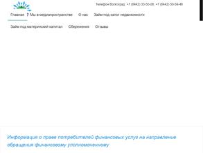 Центр кредит