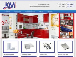 Комплект-Мебель