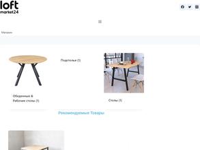 LoftMarket24