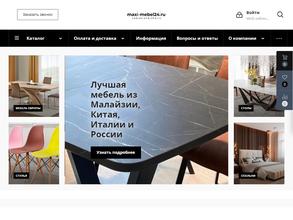 Maxi-mebel24.ru