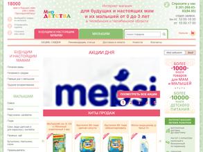 Мир детства