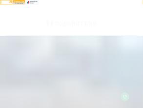 Содействие