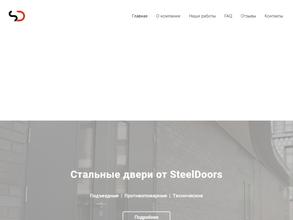 Steeldoors
