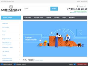 Стройсклад24