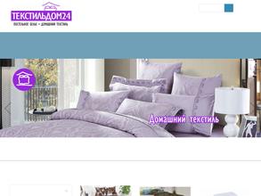 Текстильдом24
