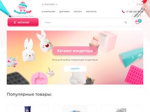 Кондитерторг