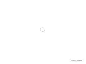 Доктор Шабалин