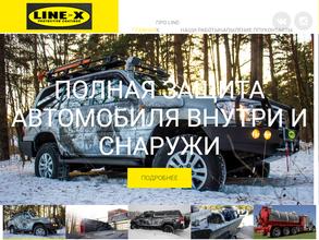 Компания энергосберегающих технологий