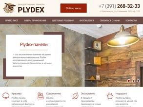 Plydex