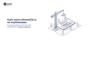 REHOME в Тюмень
