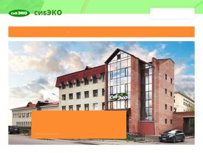 СибЭко