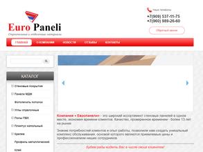 Магазин европанелей