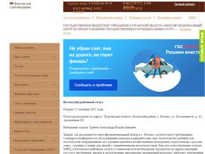 Мои документы