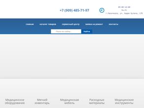 Медтехника