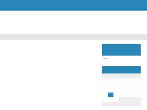 Мастерская по ремонту электродвигателей