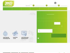 Торговая компания