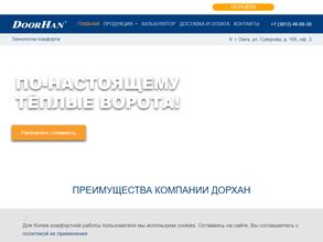 Технологии Комфорта