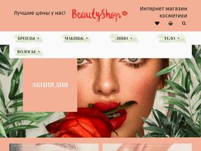 beautyshop56