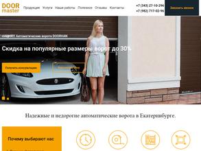 Doormaster