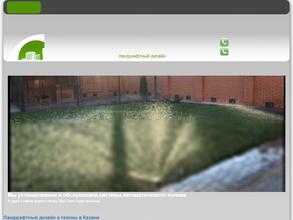 Зеленыйгород116