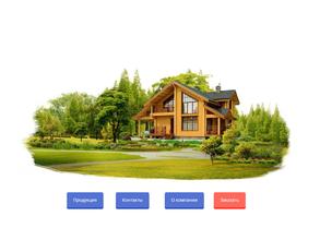 Евро-Азиатская Торговая Компания