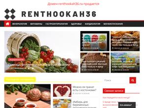 Renthookah36