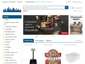 ТехноГород