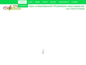 Мебель-Град