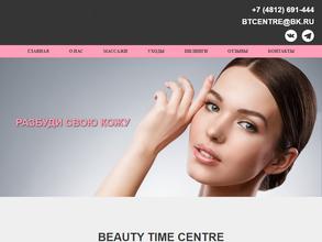 Beauty time Centre