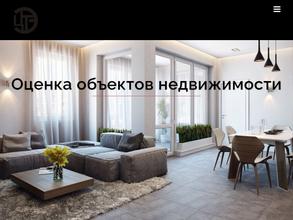 Центр технической экспертизы