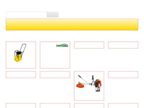 Удобный прокат