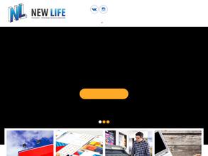 New Life