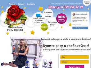 Хапи подарки