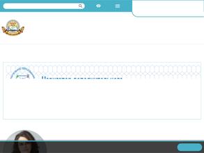 Лицей №38 г. Ставрополя